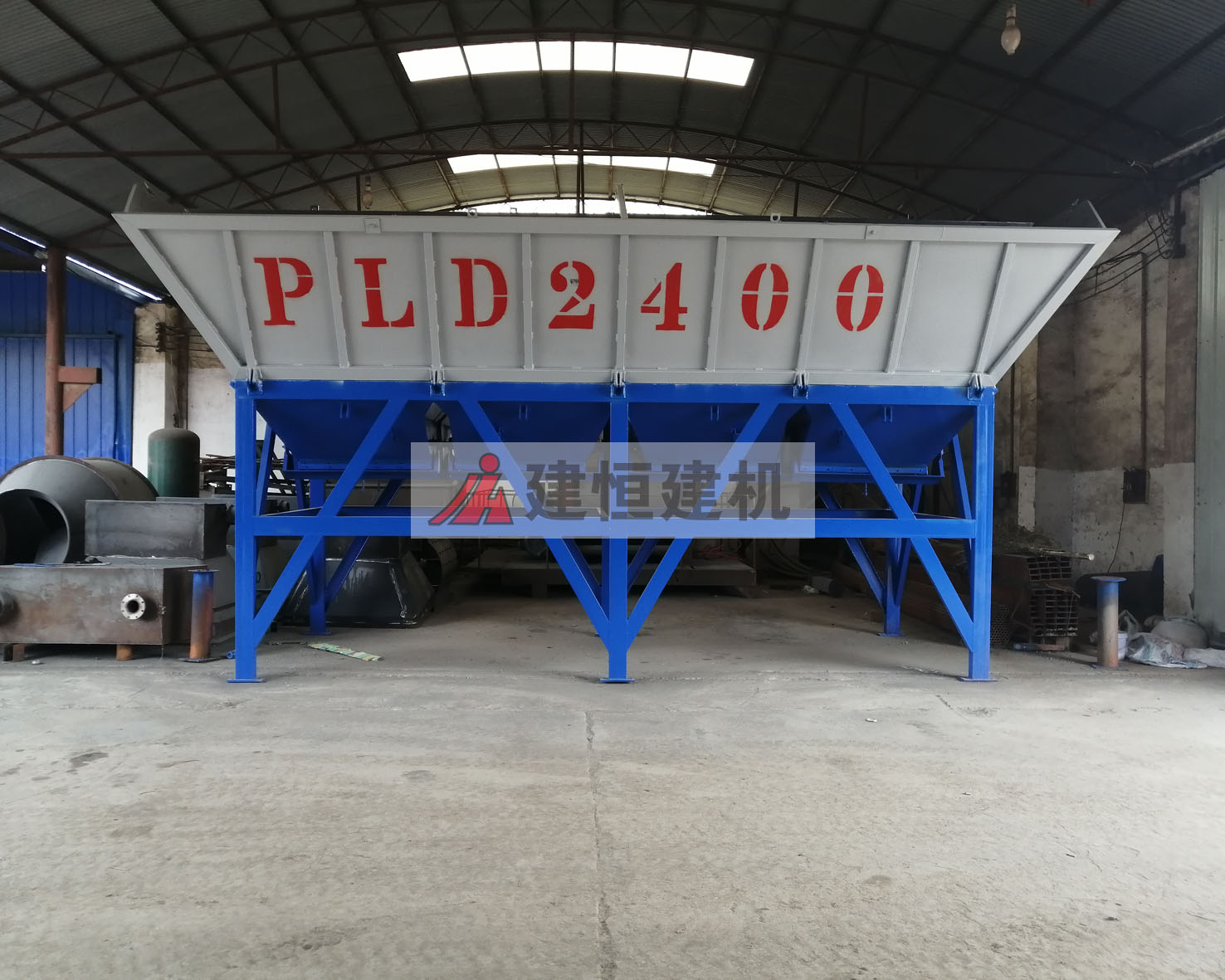 PLD2400二倉混凝土配料機